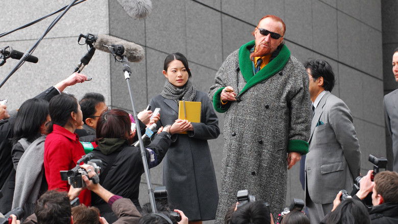 кадр из фильма Токио!