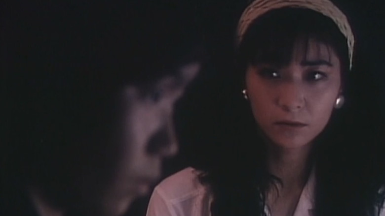 кадр из фильма スペシャルレッスン 変態性教育