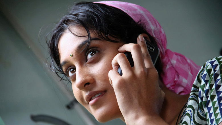 кадр из фильма கேடி பில்லா கில்லாடி ரங்கா