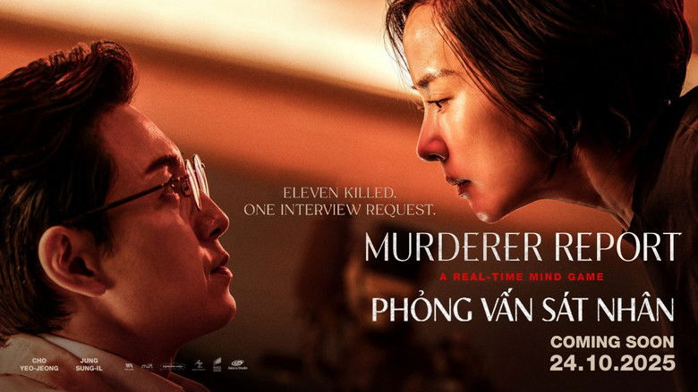 кадр из фильма Интервью убийцы