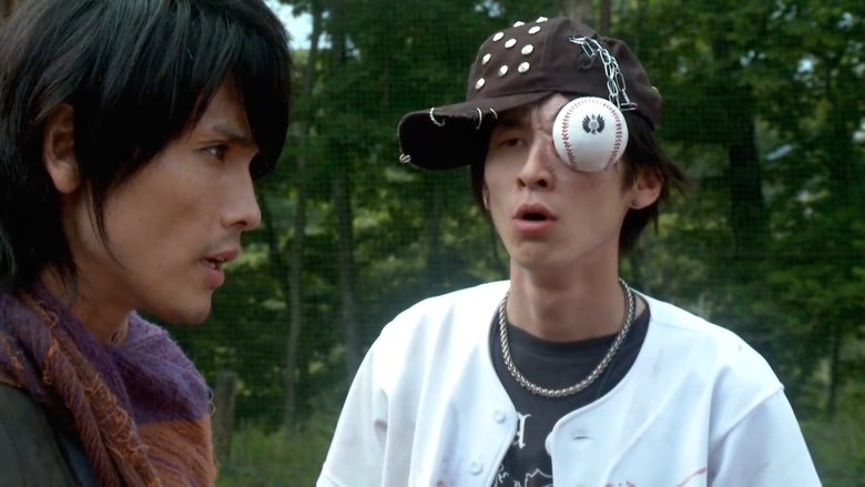 кадр из фильма デッドボール