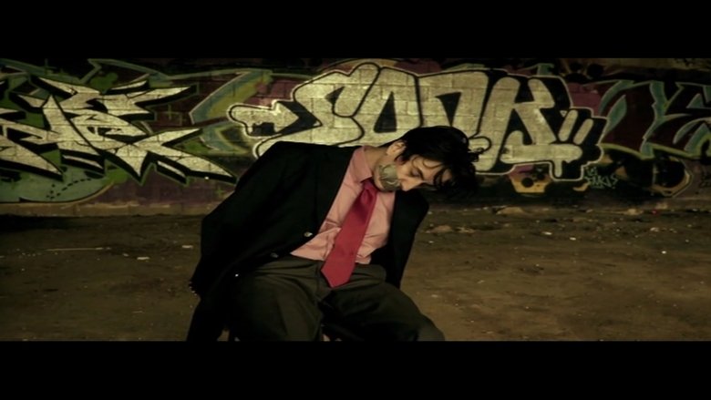 кадр из фильма The Hunt