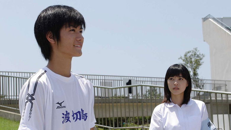 кадр из фильма 奈緒子