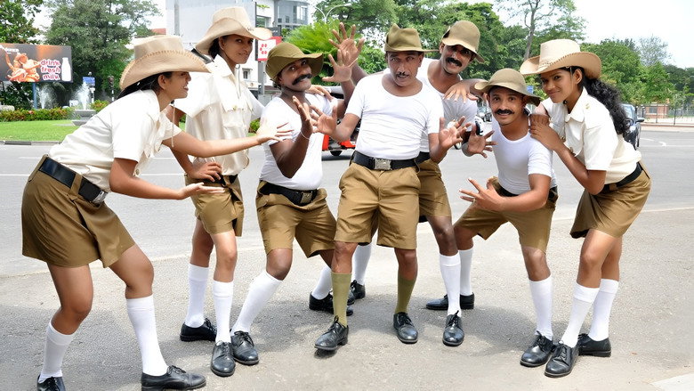 කොස්තාපල් පුඤ්ඤසෝම
