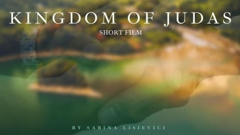 кадр из фильма Kingdom of Judas