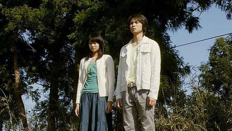 кадр из фильма 僕は妹に恋をする