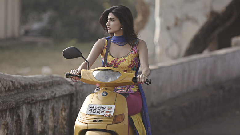 кадр из фильма Lipstick Under My Burkha