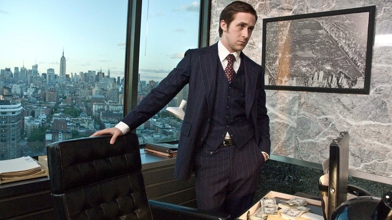 кадр из фильма Все самое лучшее