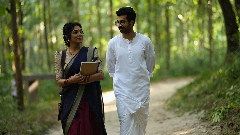 кадр из фильма നീലവെളിച്ചം