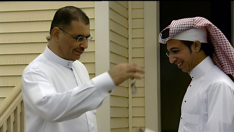 кадр из фильма أسبوع المرور