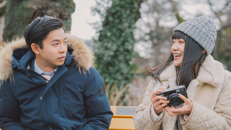 кадр из фильма 僕の好きな女の子