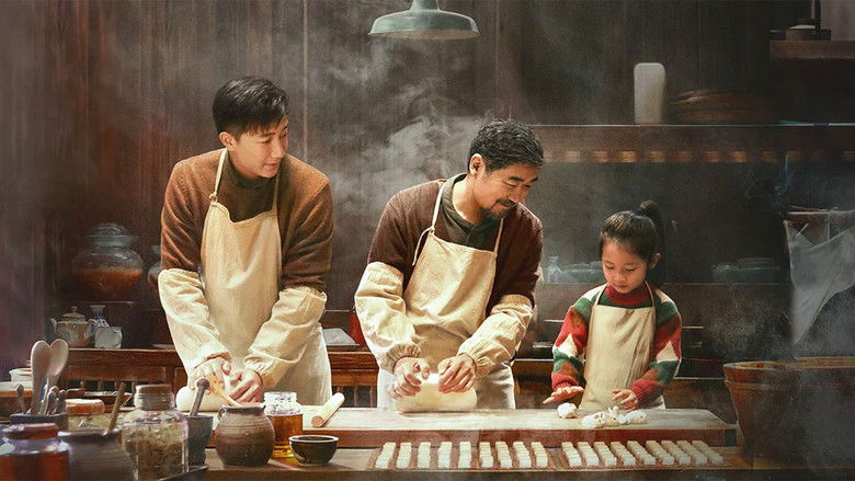 кадр из фильма 我爸没说的那件事