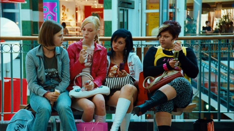 кадр из фильма Галерьянки