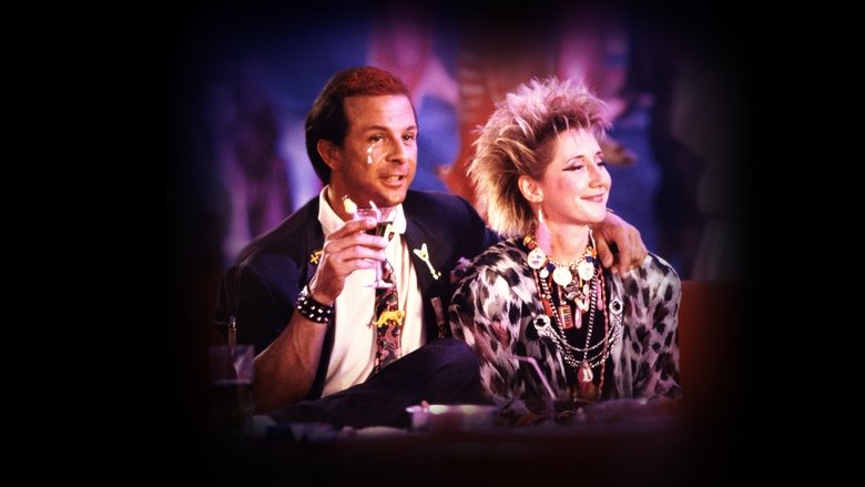 кадр из фильма La Vie dissolue de Gérard Floque