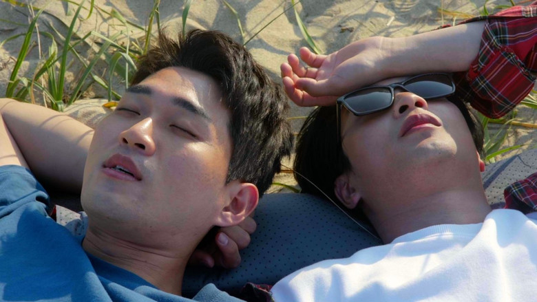 кадр из фильма 파랗고 찬란한