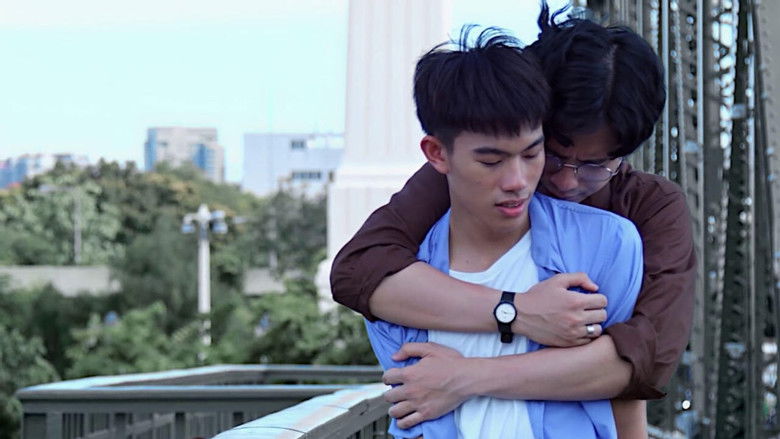 ในคืนนั้น