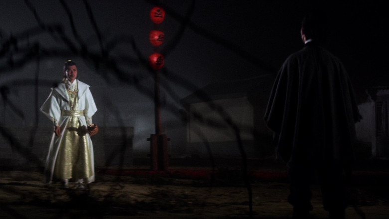 кадр из фильма 天涯明月刀