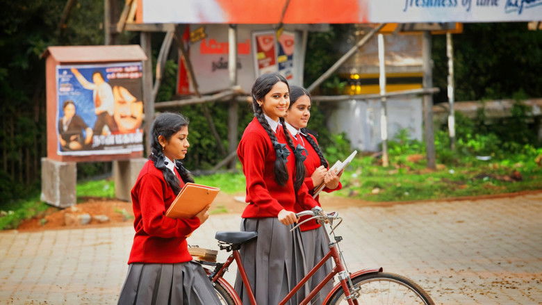 кадр из фильма அமர காவியம்