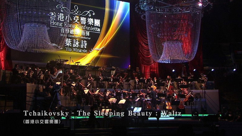 кадр из фильма Hacken Lee And Hong Kong Sinfonietta  Live 2011
