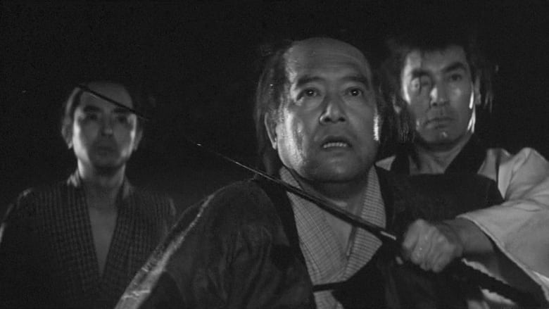 кадр из фильма 丹下左膳 乾雲坤竜の巻