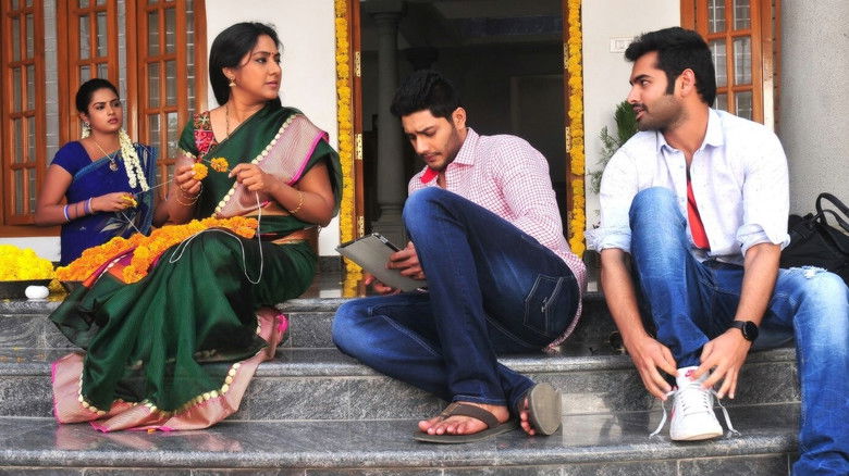 кадр из фильма నేను శైలజ