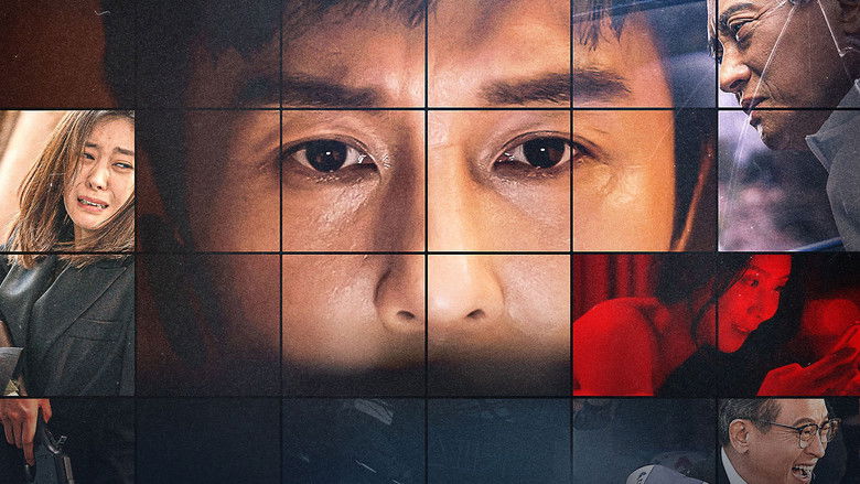 кадр из фильма Компромат