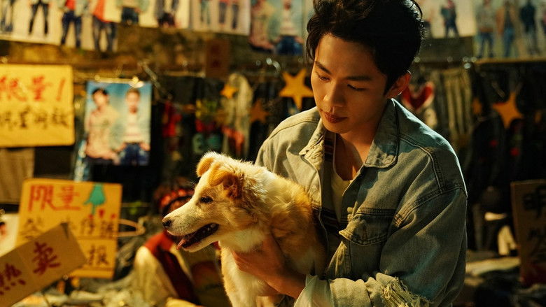 кадр из фильма Люблю тебя, навсегда