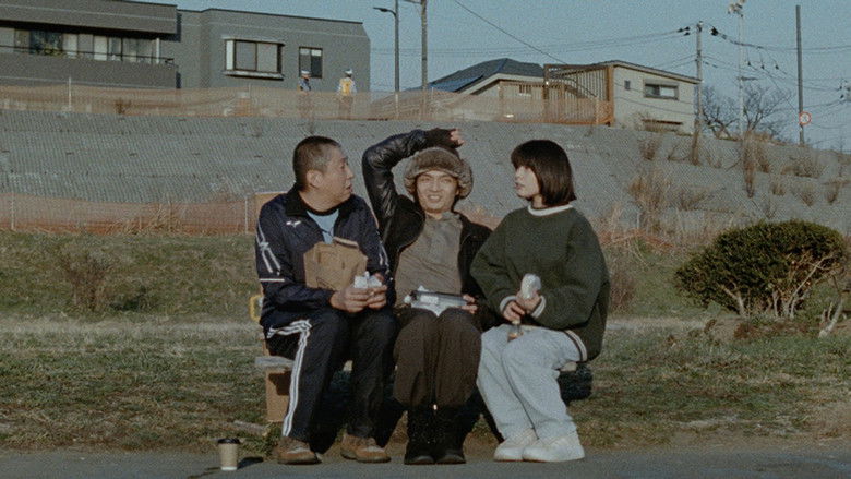 кадр из фильма アット・ザ・ベンチ