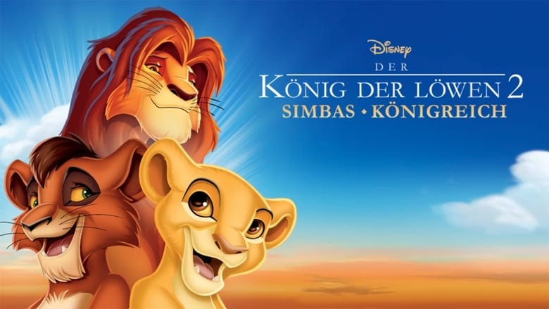 кадр из фильма Король Лев 2: Гордость Симбы