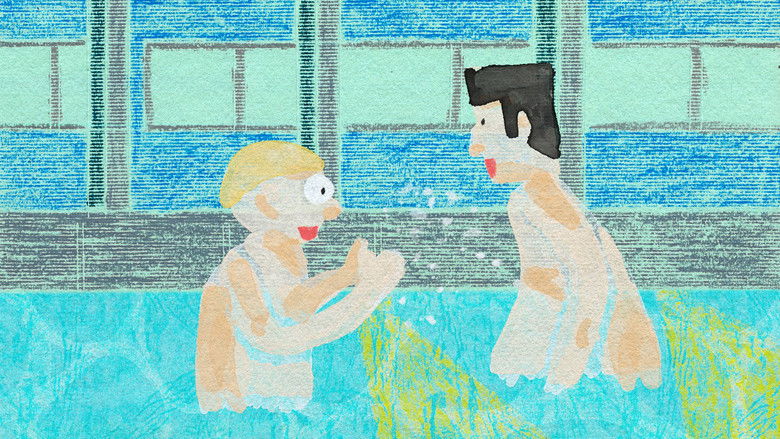 кадр из фильма 午後的迷茫