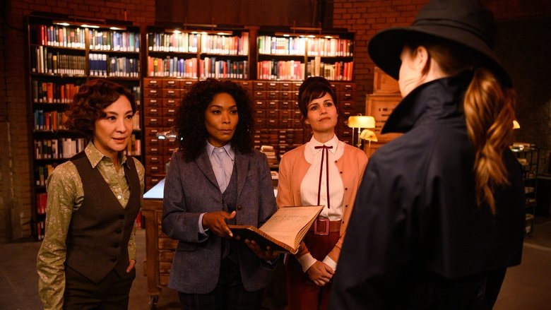 кадр из фильма Пороховой коктейль