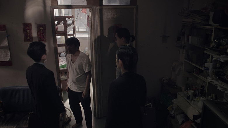 кадр из фильма 化生