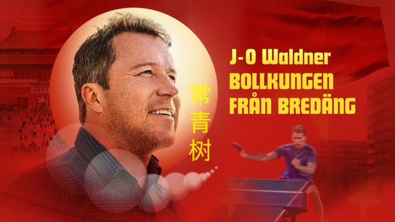 кадр из фильма J-O Waldner: Bollkungen från Bredäng