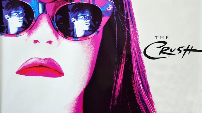 кадр из фильма Увлечение