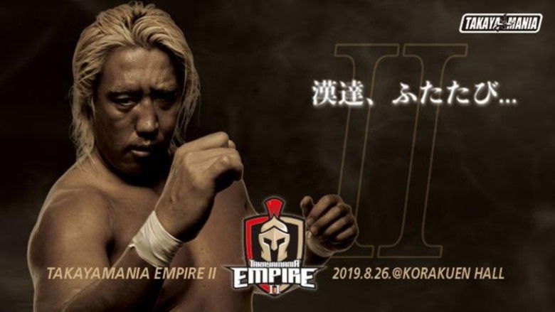 TAKAYAMANIA EMPIRE II
