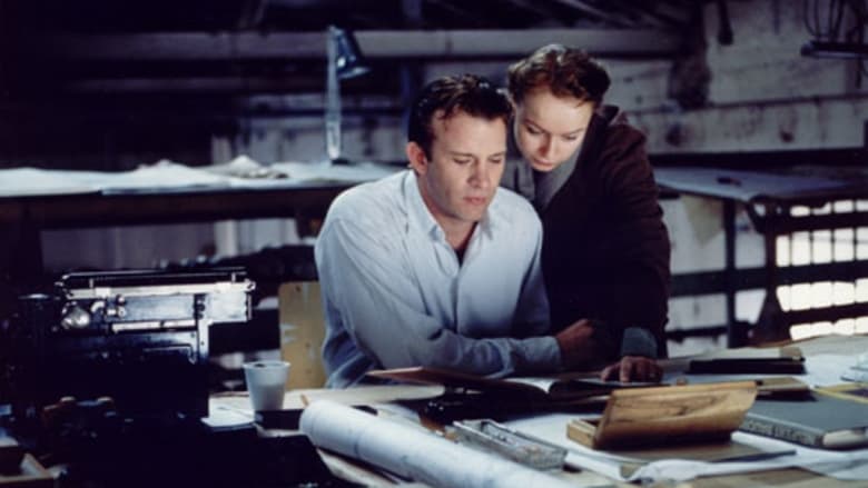 кадр из фильма Eden