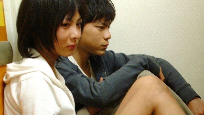 кадр из фильма カナリア