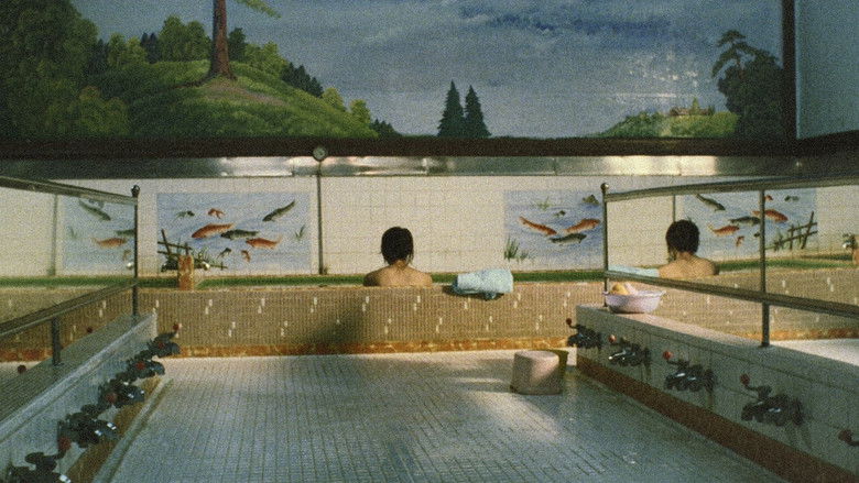 кадр из фильма やわらかい生活