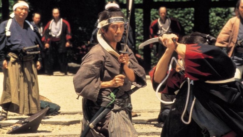 кадр из фильма Последний меч самурая