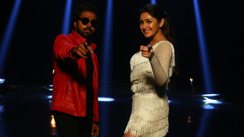 кадр из фильма Страж