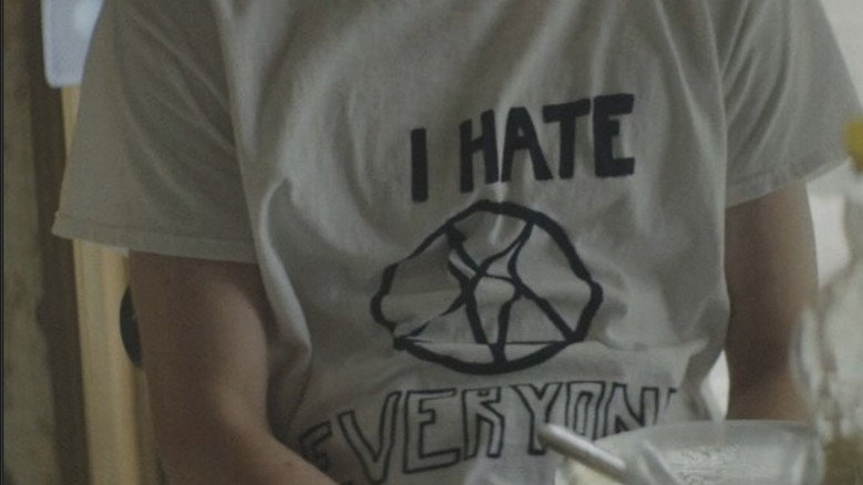 кадр из фильма Как есть