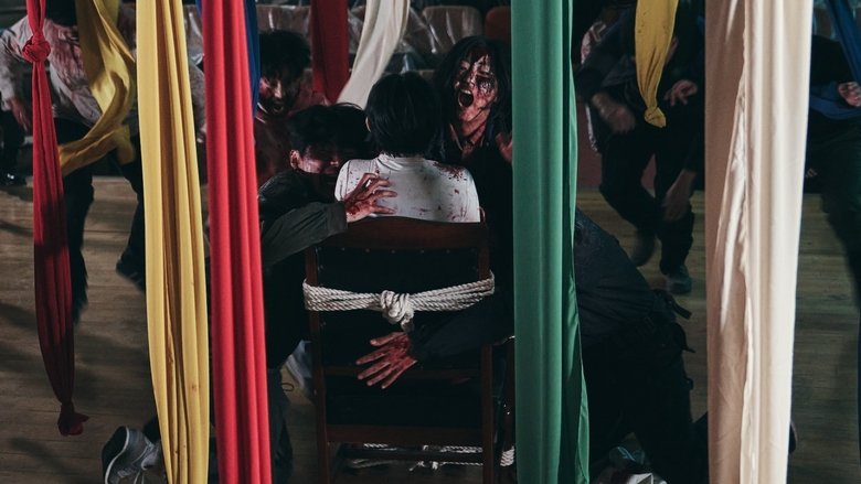 кадр из фильма Нечисть в Сеуле