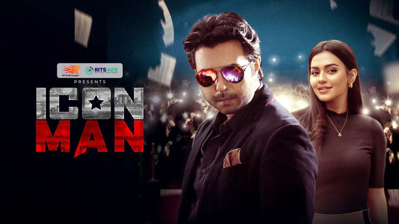 кадр из фильма Icon Man