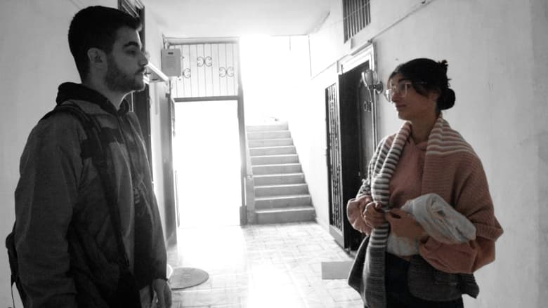 кадр из фильма لون