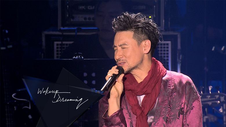 кадр из фильма Wake Up Dreaming 张学友醒着做梦音乐会