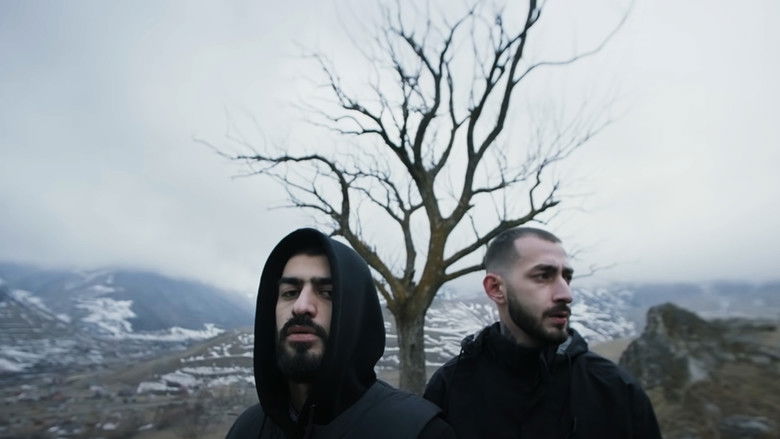 кадр из фильма CHARISMA