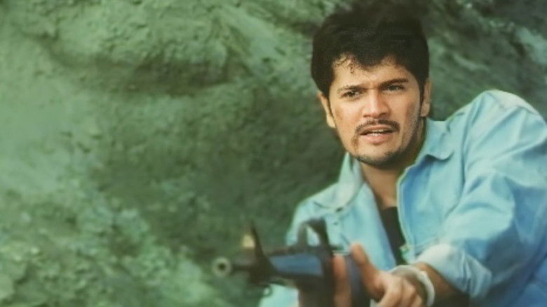 кадр из фильма Batas Ko Ang Uusig