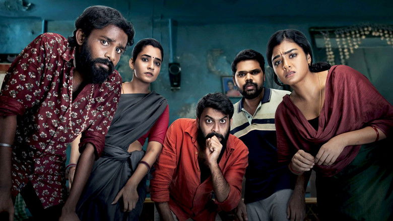 кадр из фильма உடன்பால்