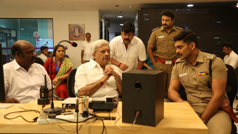 кадр из фильма தீர்க்கதரிசி