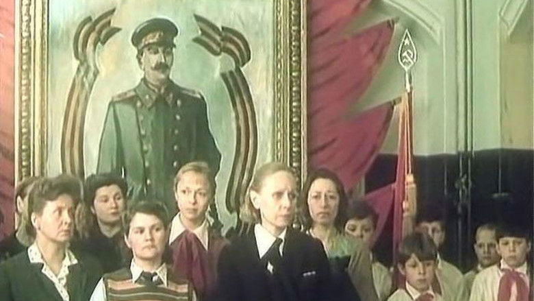 кадр из фильма Виктория